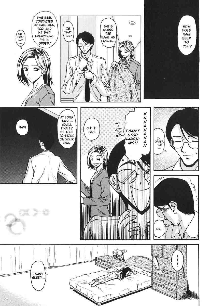 Yumemiru Shoujo Chapter 1000 Page 126